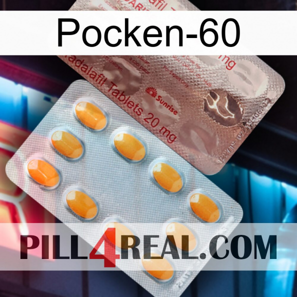 Poxet-60 new13